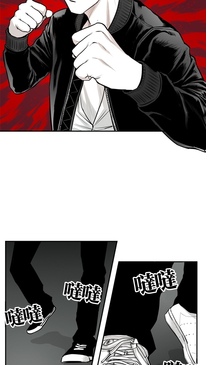 第18话10