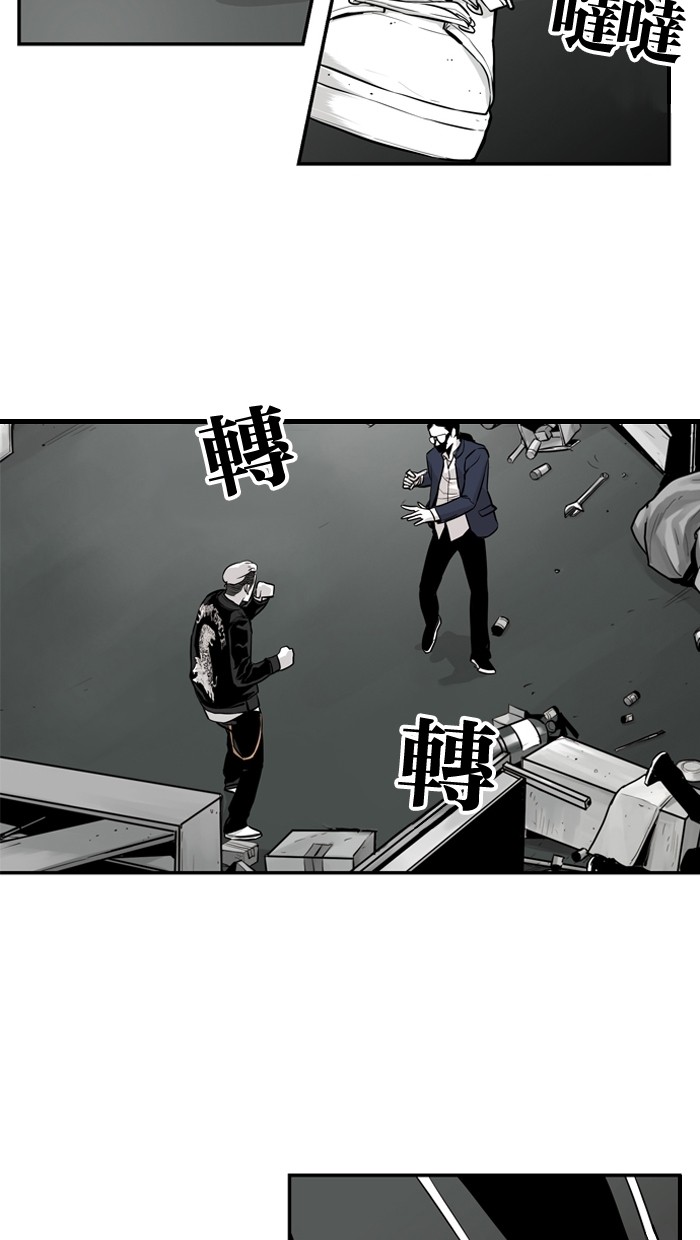 第18话11