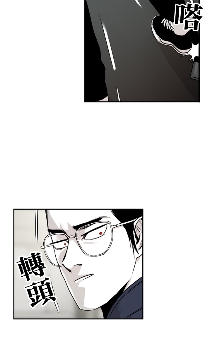 第18话12