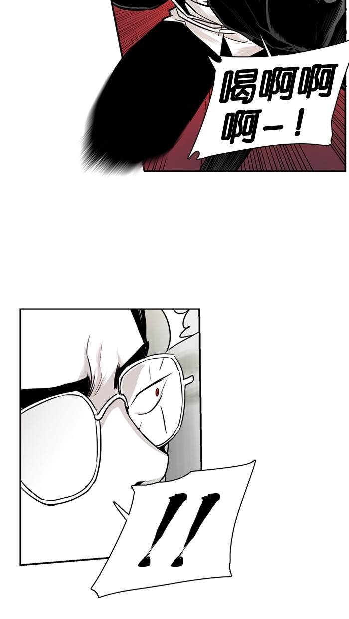 第18话14