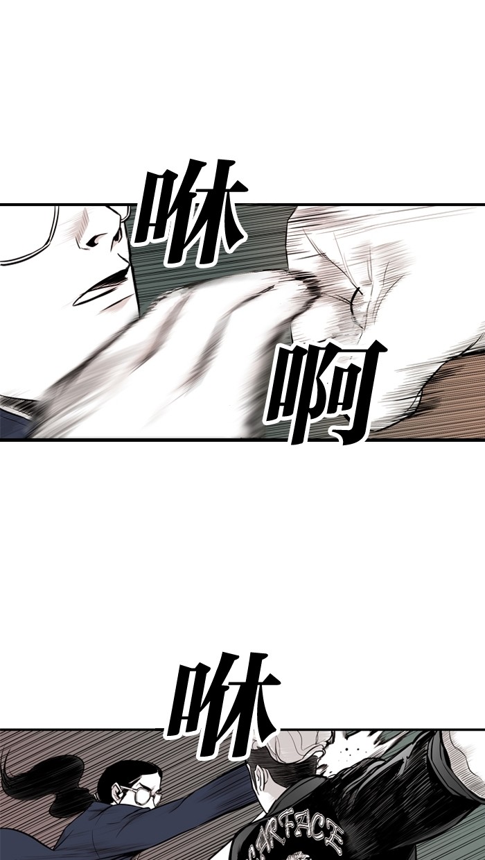 第18话16