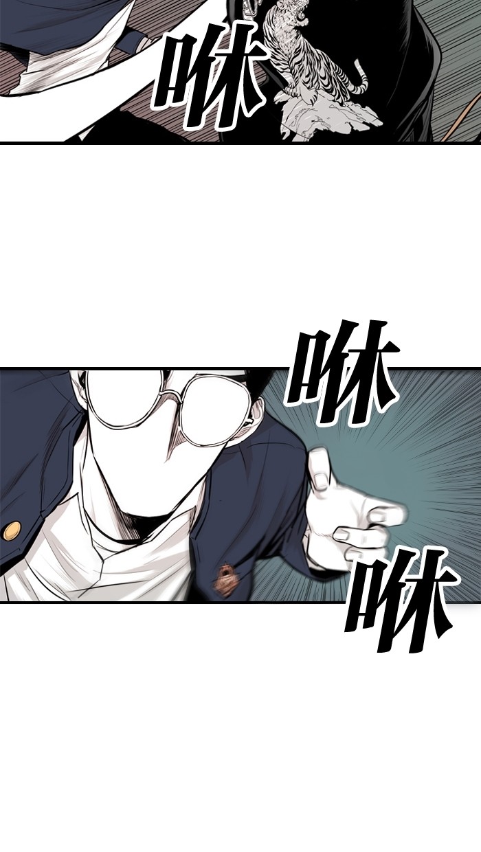第18话17