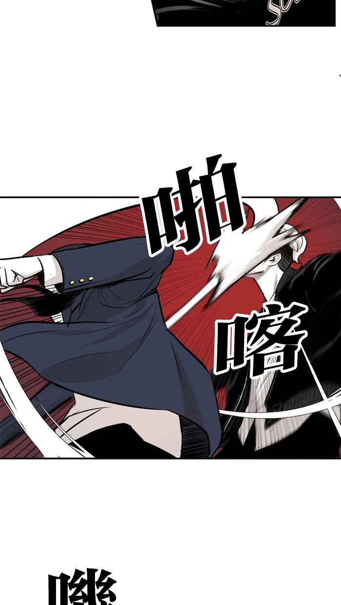 第18话19