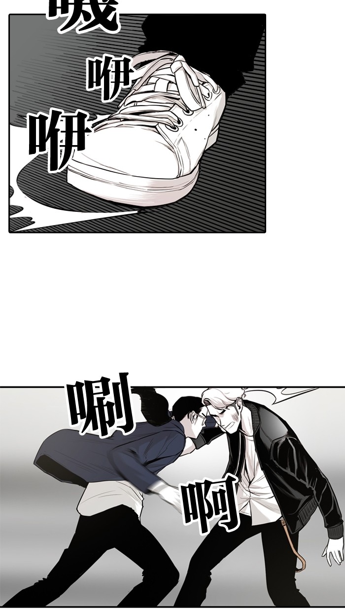 第18话20