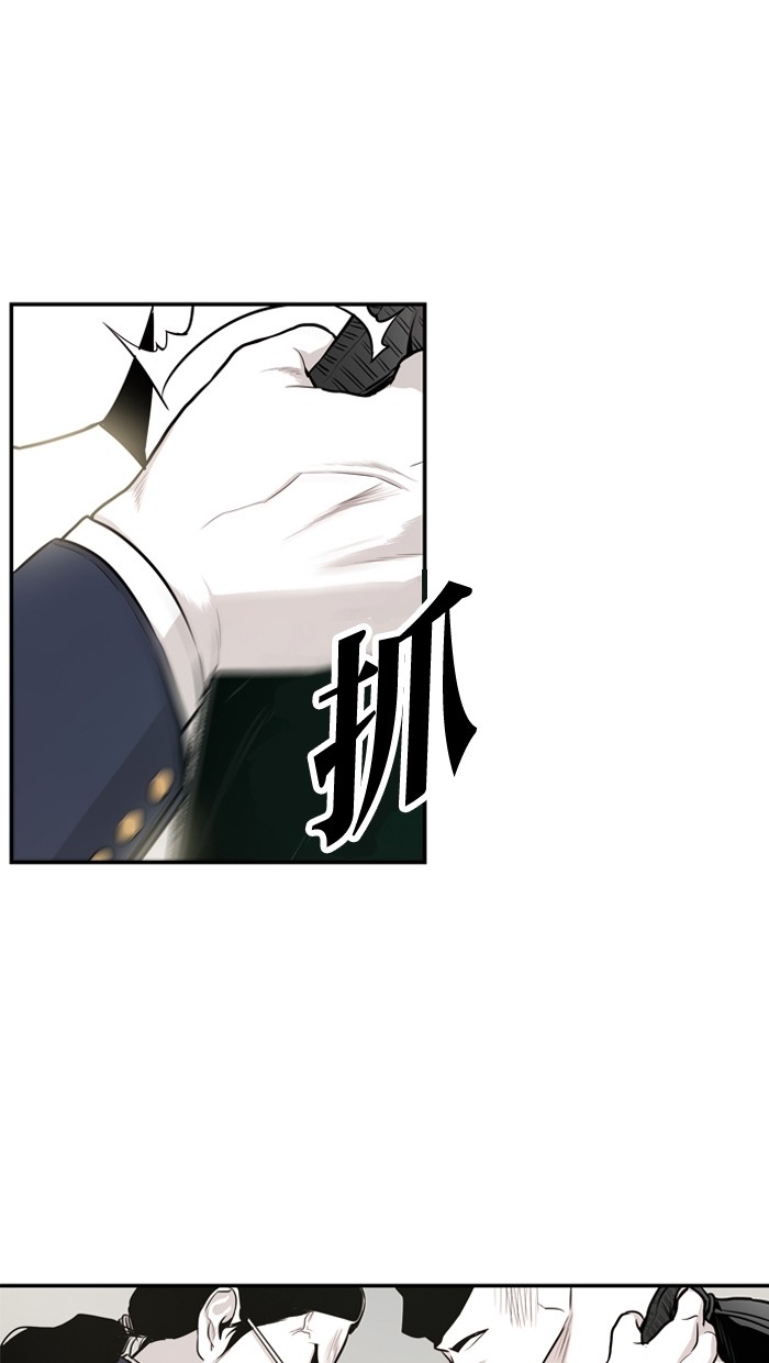 第18话21