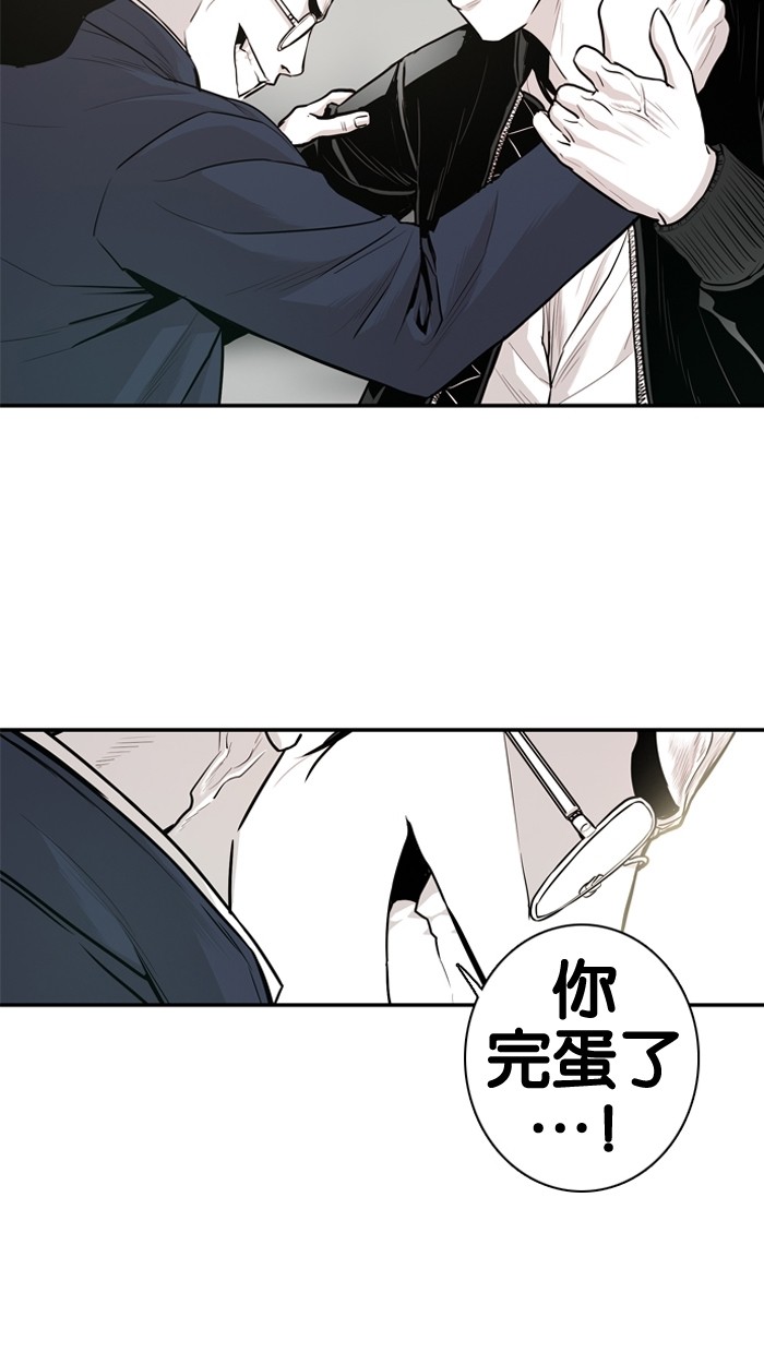 第18话22