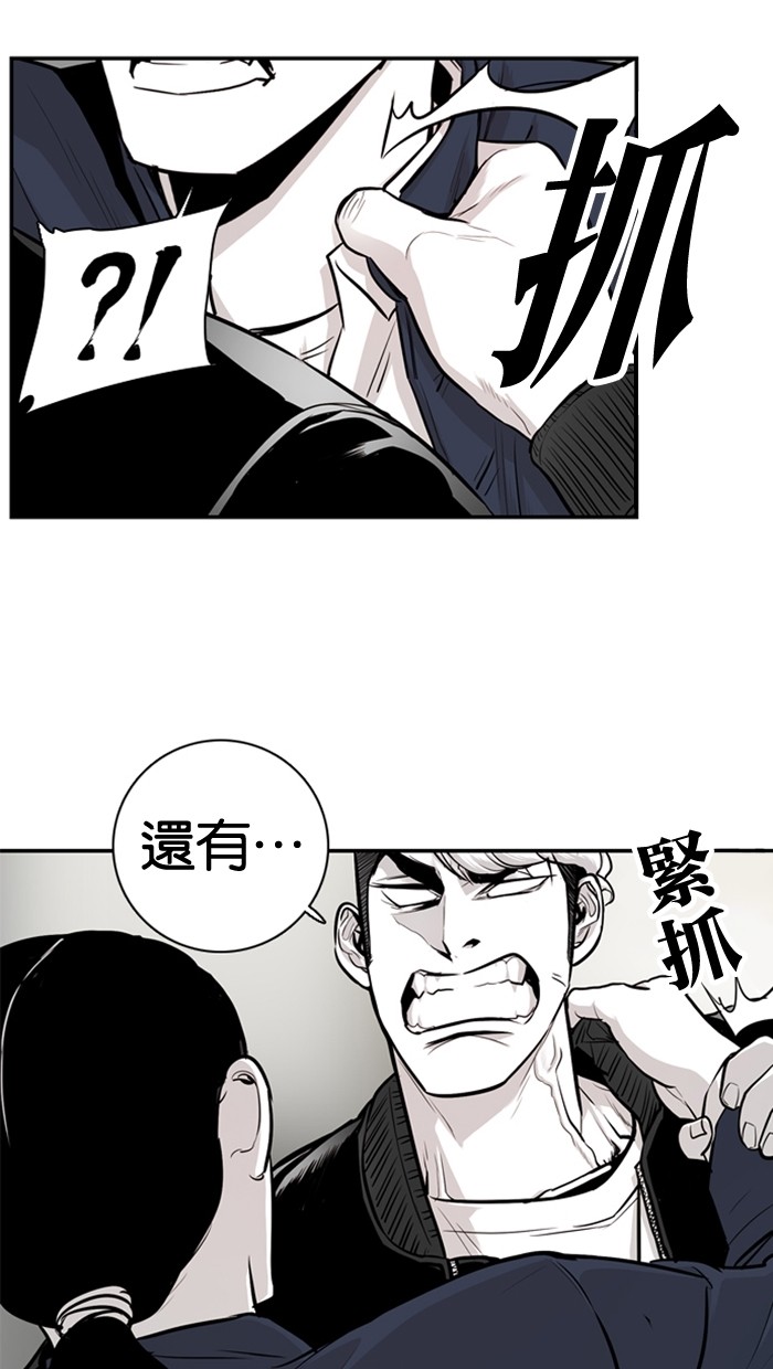第18话27
