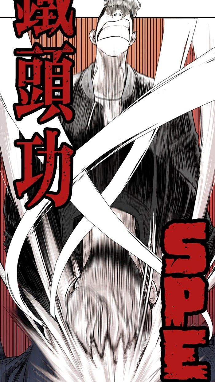 第18话30