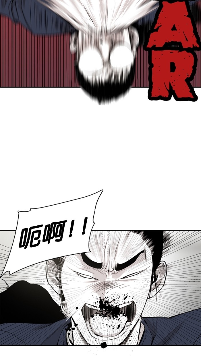 第18话31