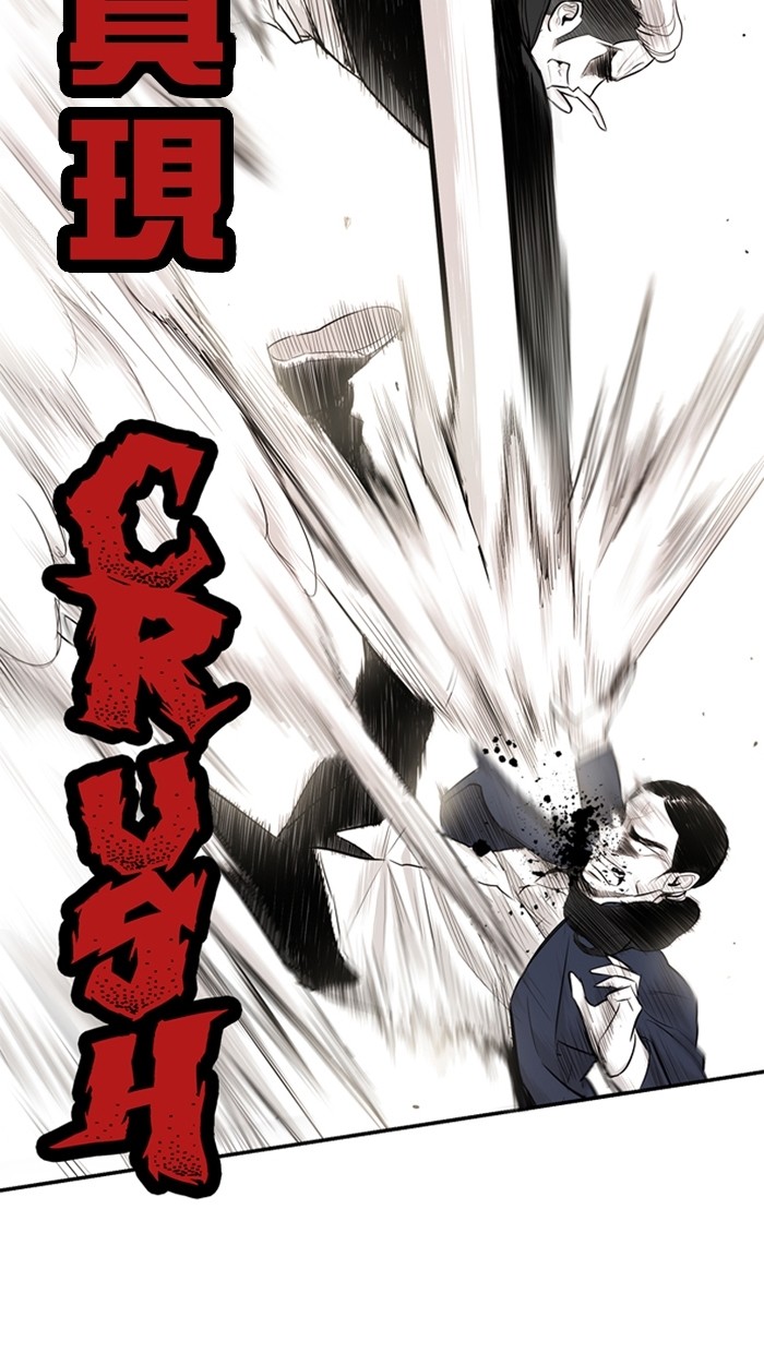 第18话35