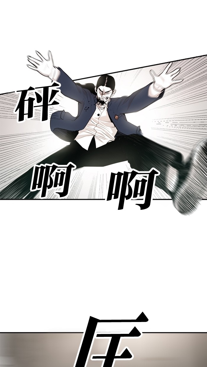 第18话36