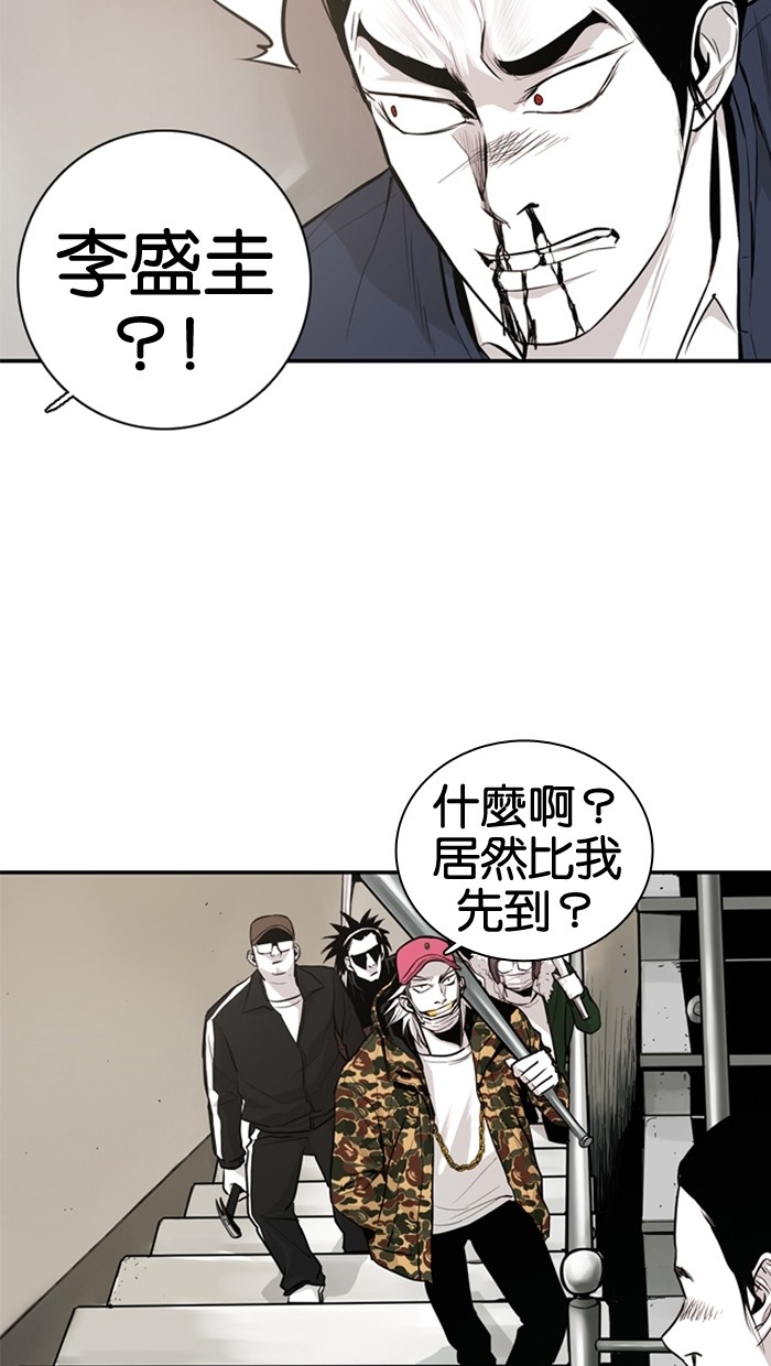 第18话41
