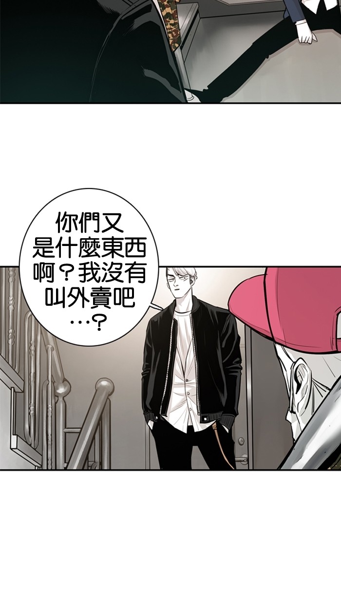 第18话46