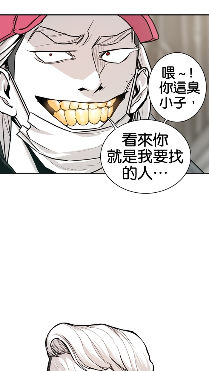 第18话47