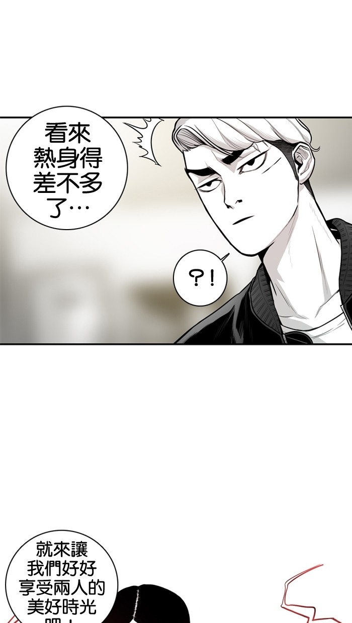 第18话5