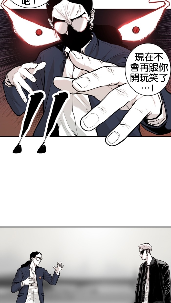 第18话6