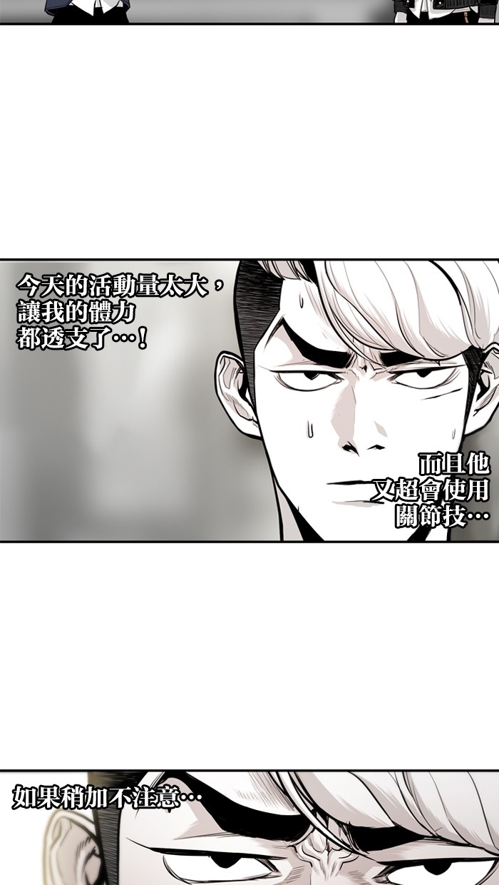 第18话7