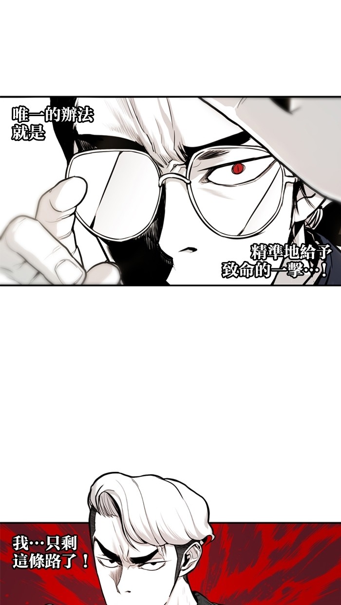 第18话9