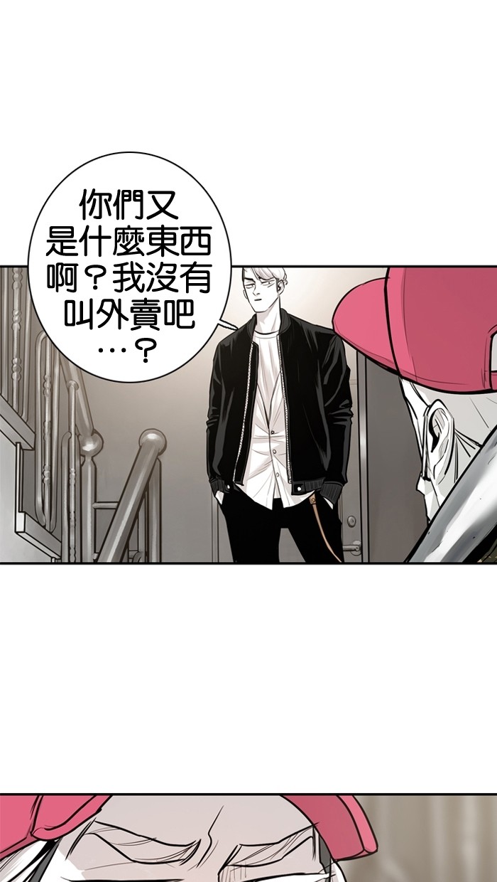 第19话0