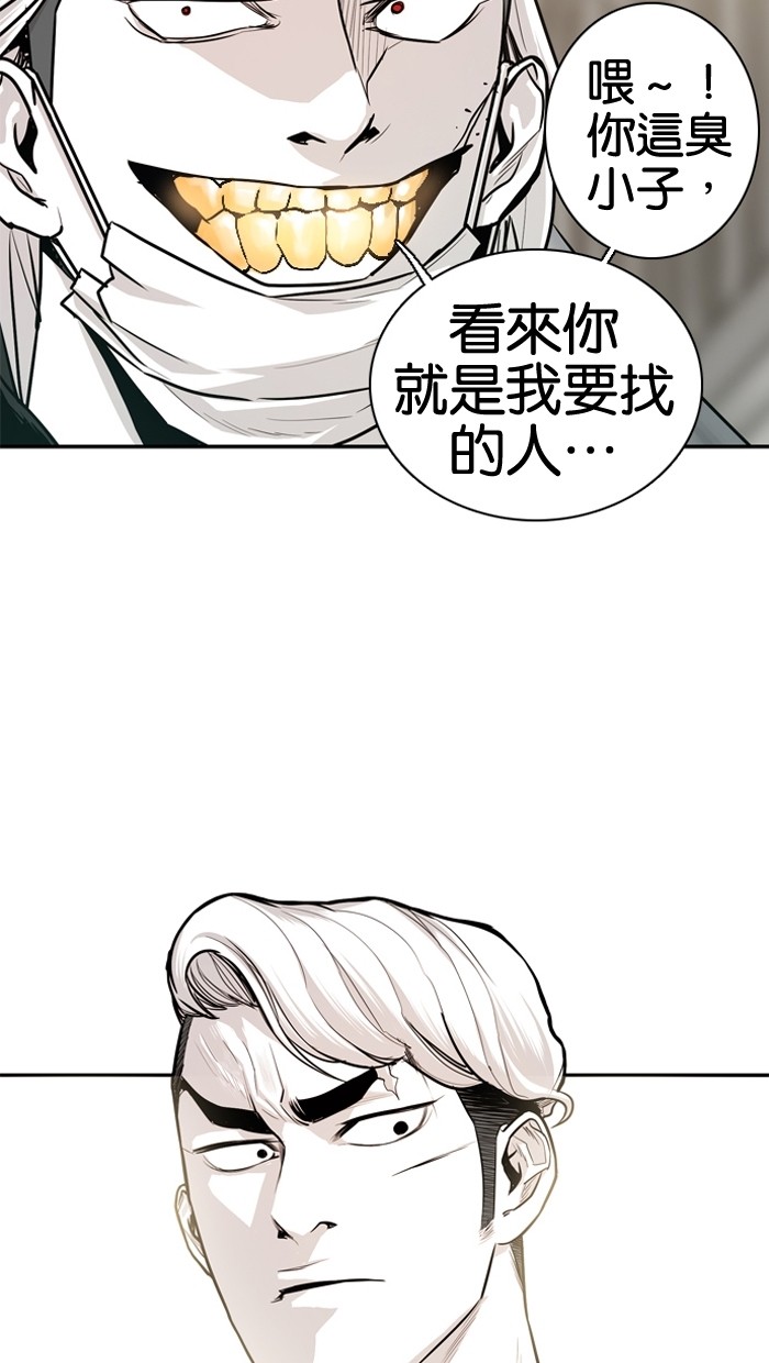 第19话1