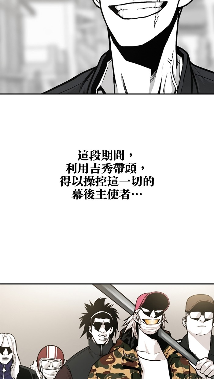 第19话13