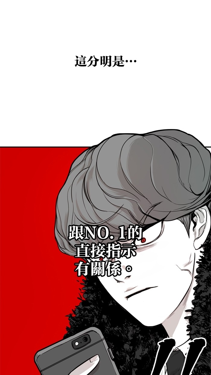 第19话15