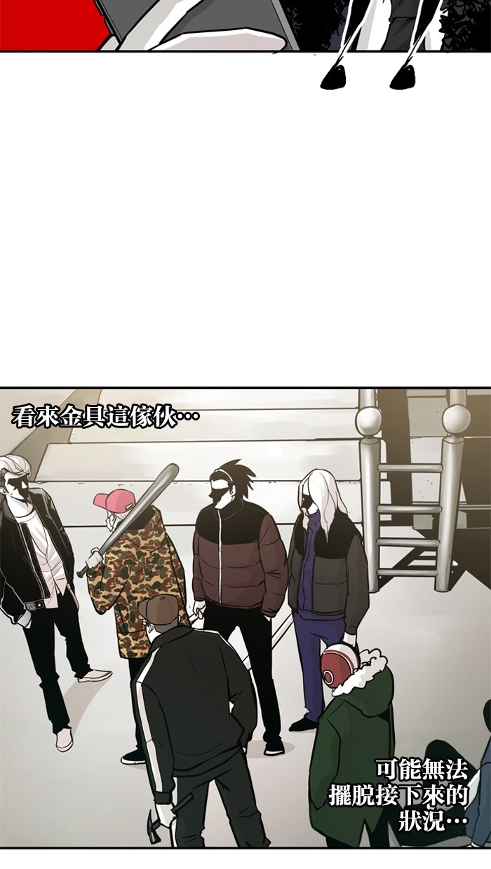 第19话16