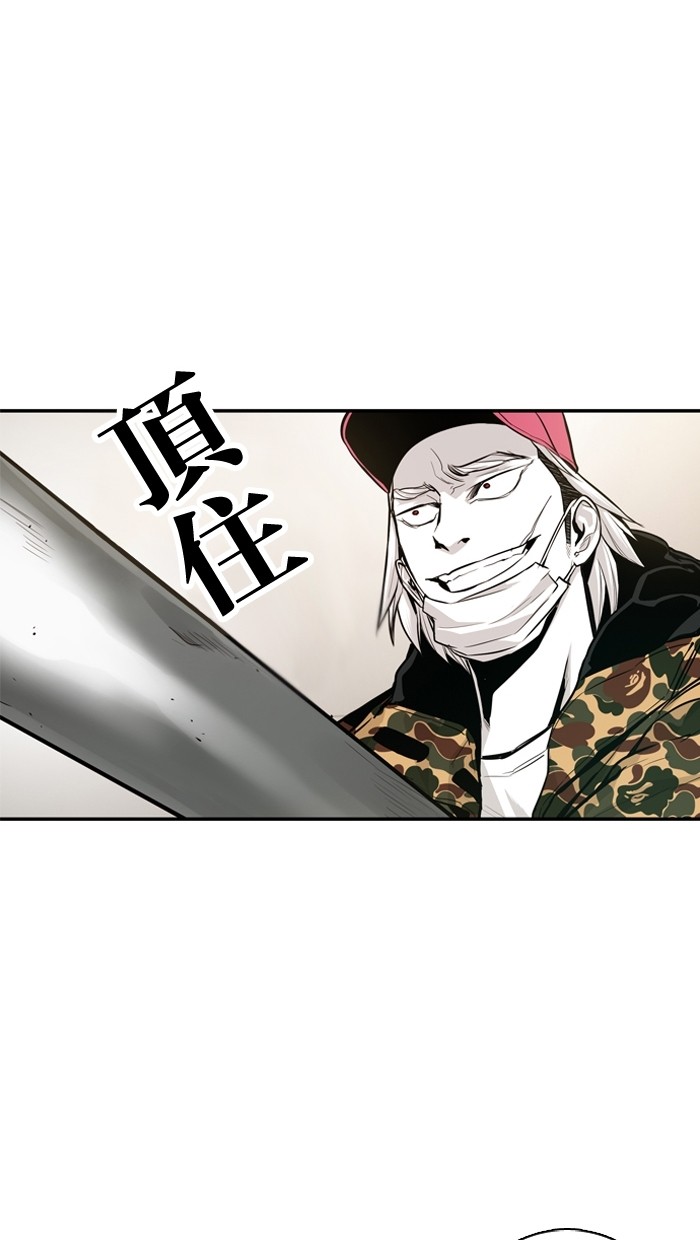 第19话17