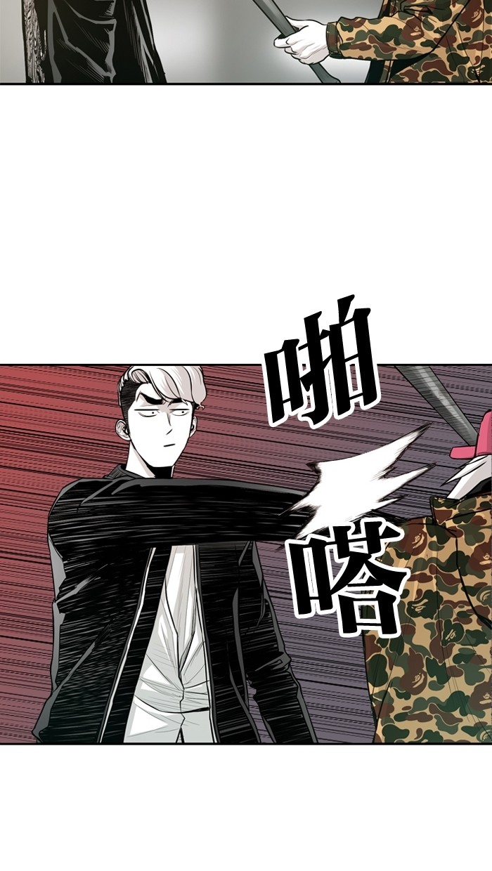 第19话19
