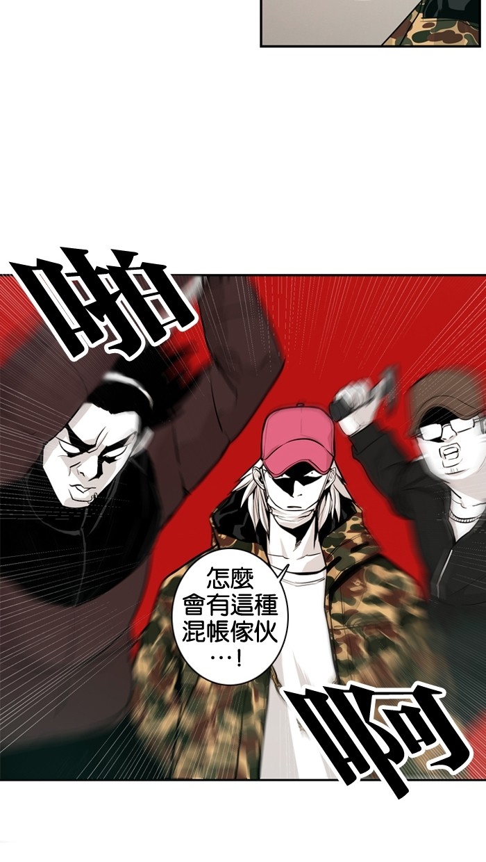 第19话22