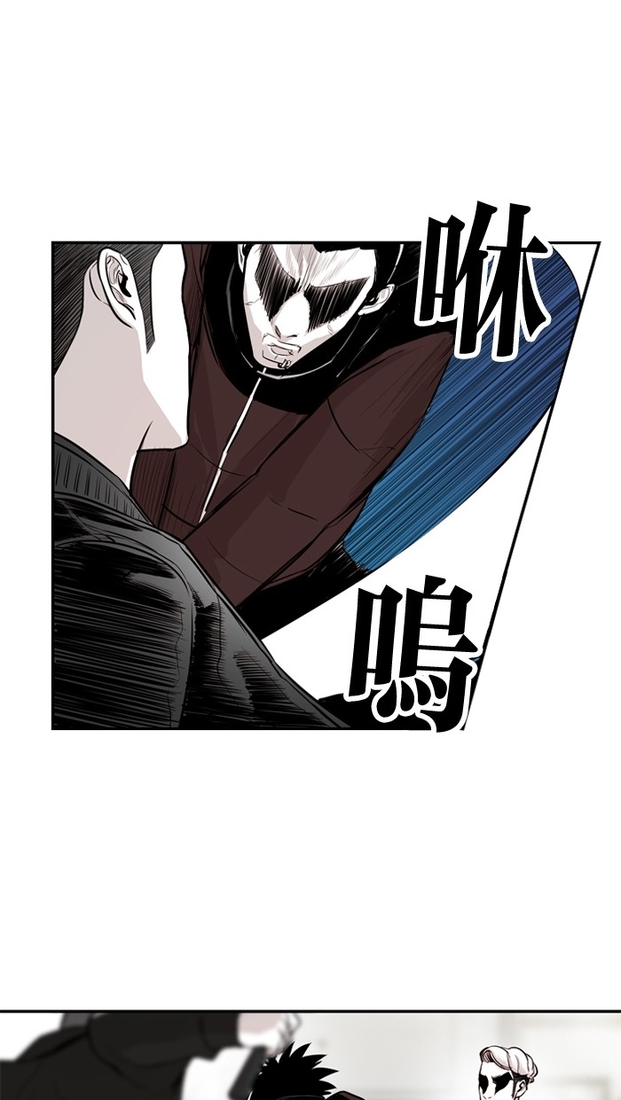 第19话23