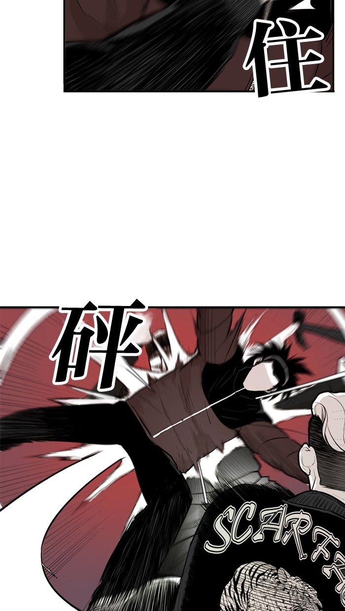 第19话25