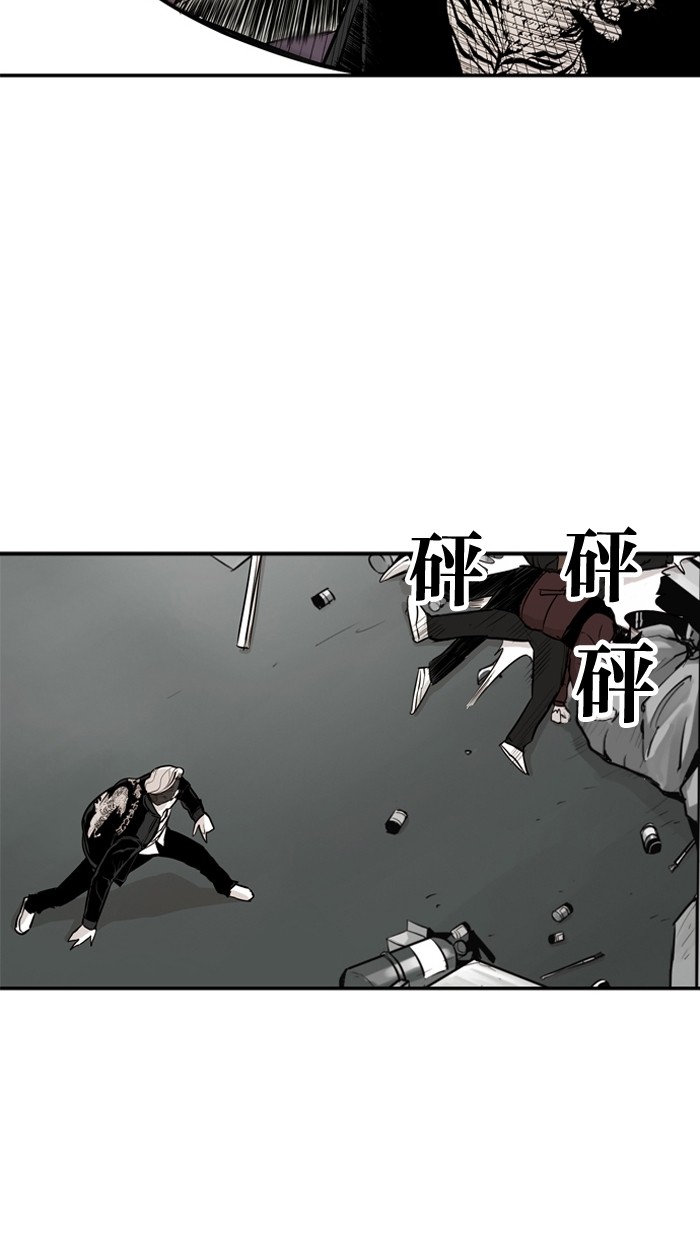 第19话26