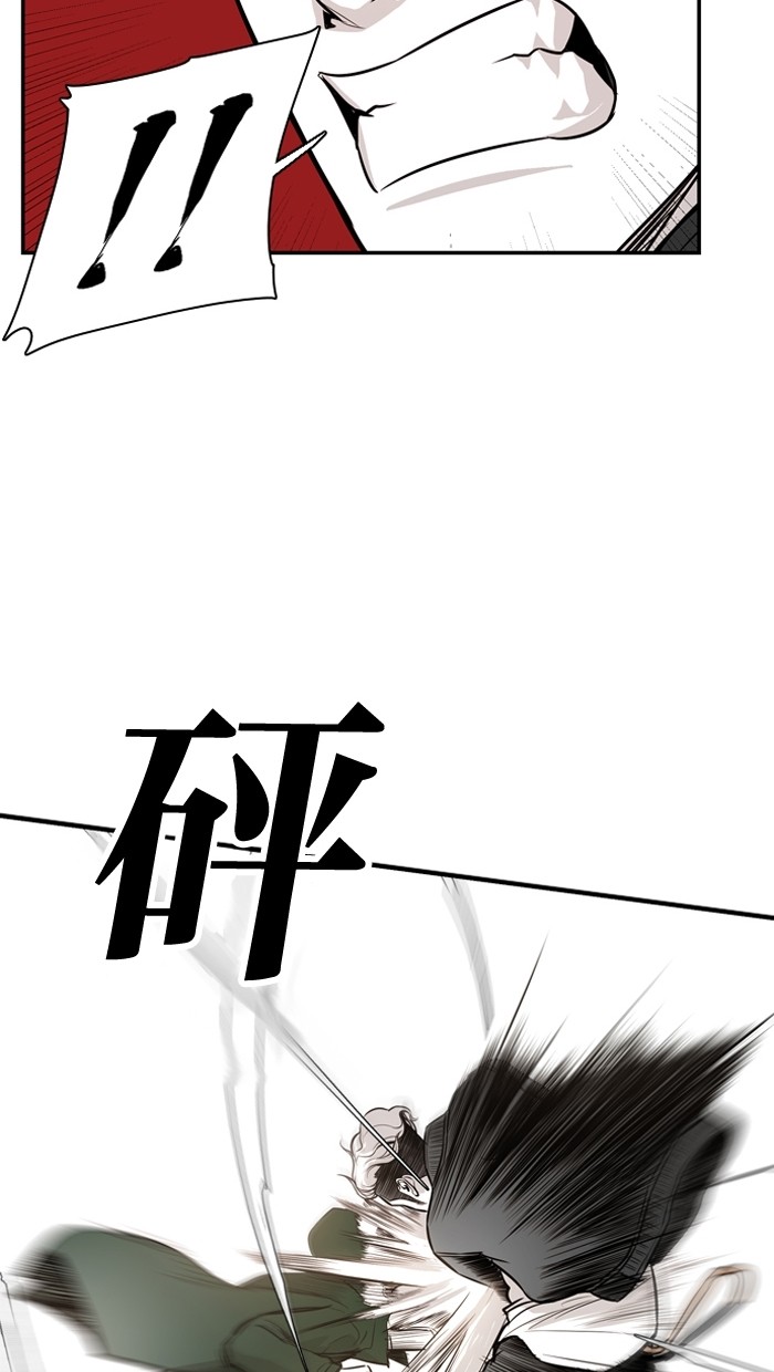 第19话28