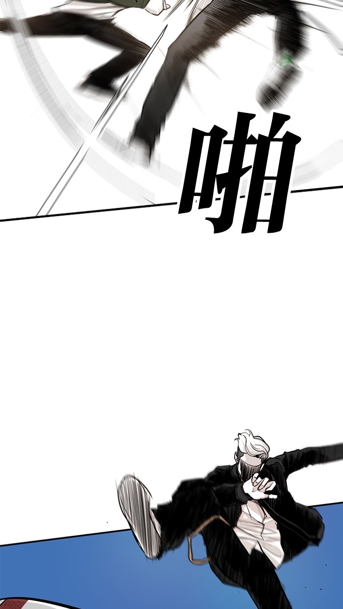 第19话29