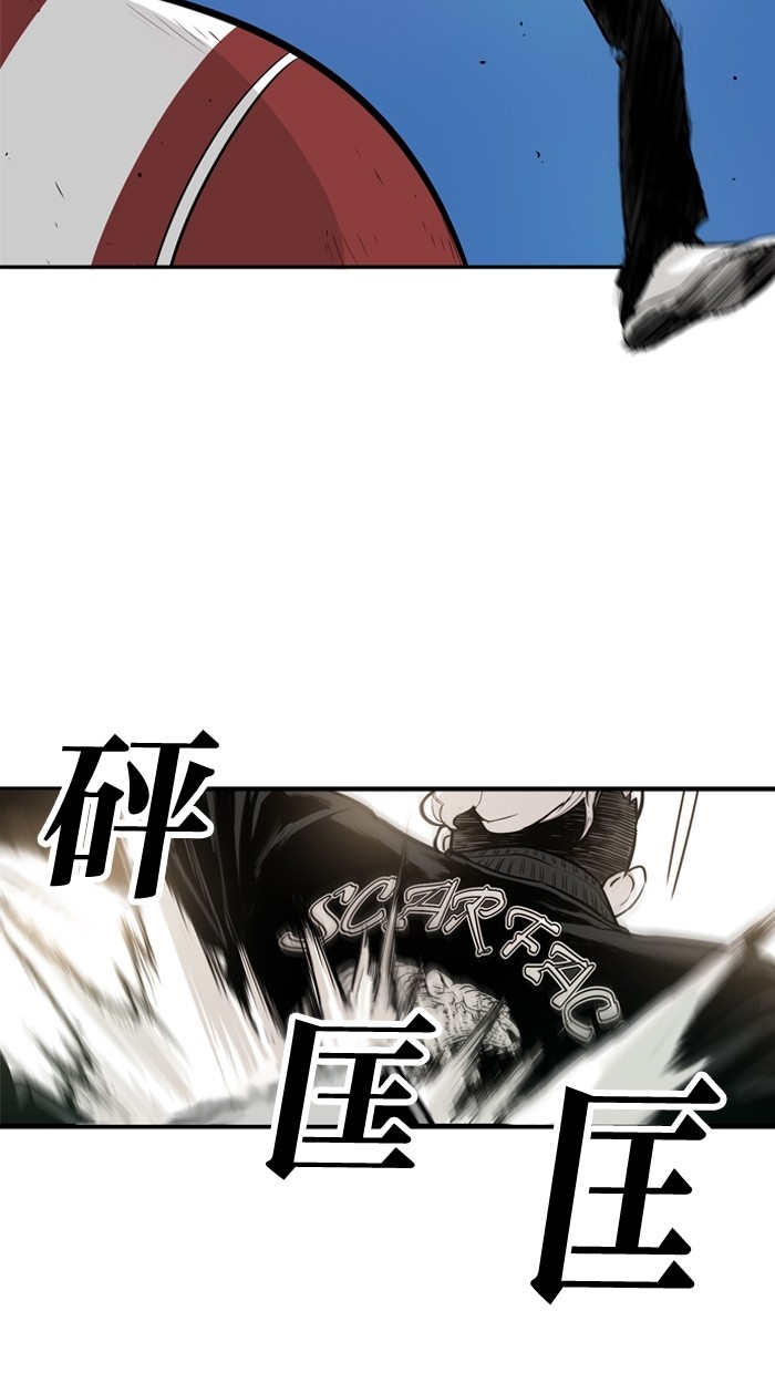 第19话30
