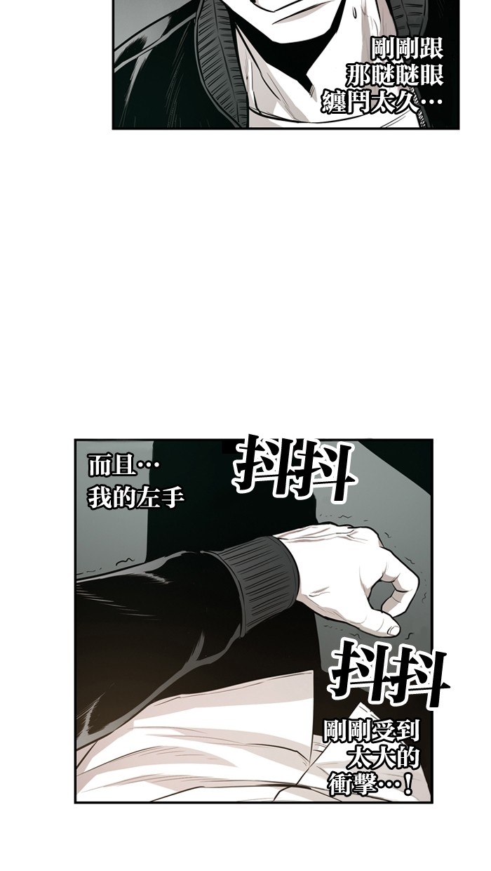第19话32