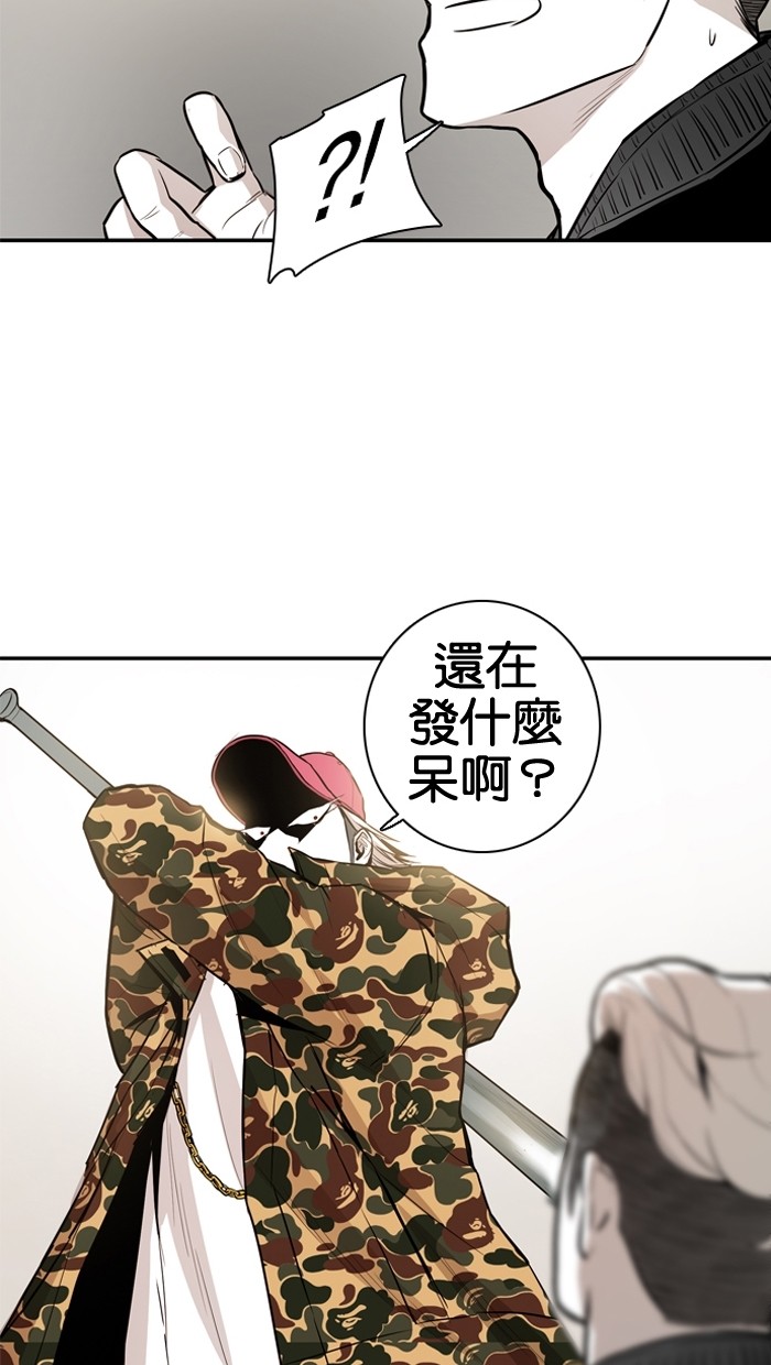 第19话34