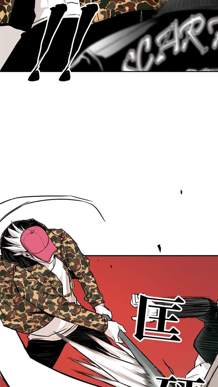 第19话35