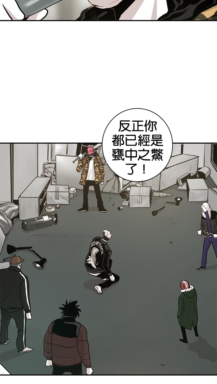 第19话38