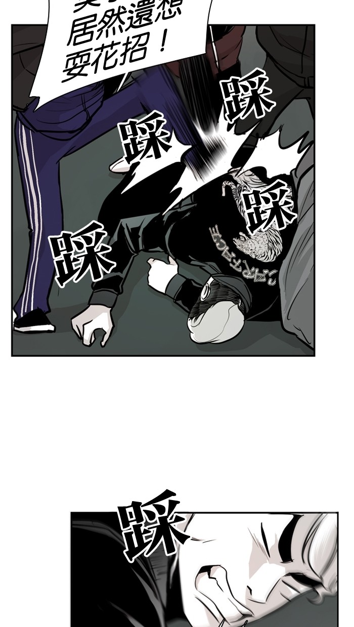 第19话46