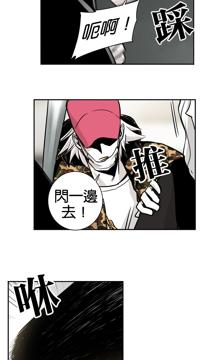 第19话47