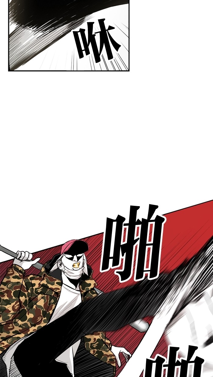 第19话48