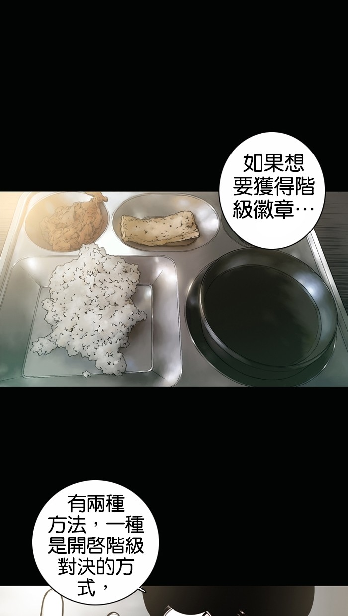 第21话0