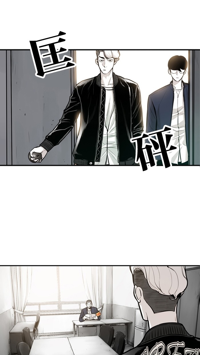 第21话10