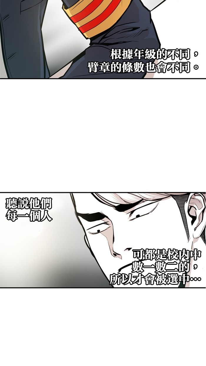 第21话17