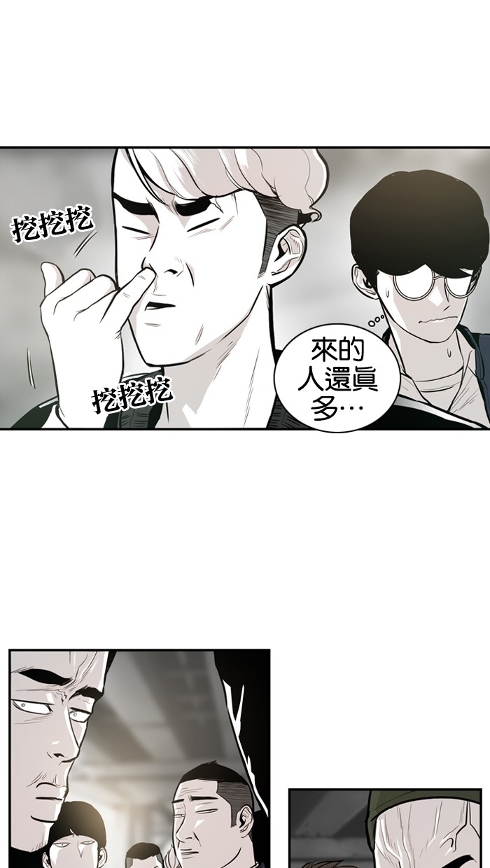 第21话22