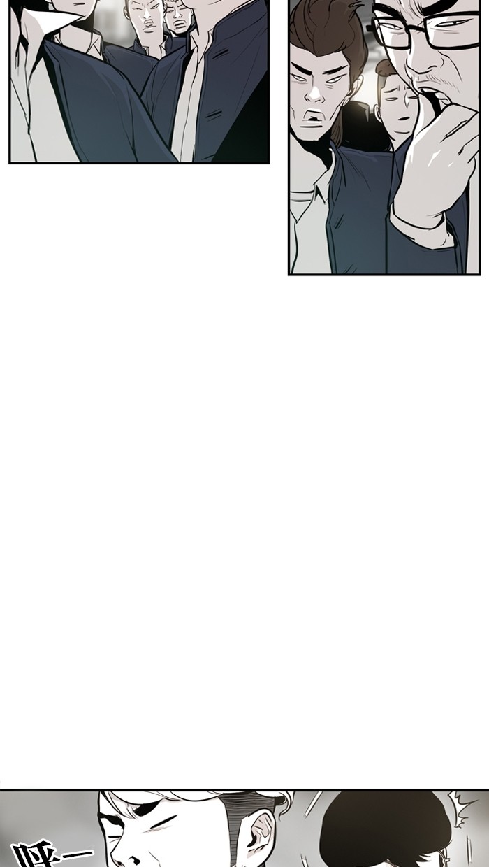 第21话23