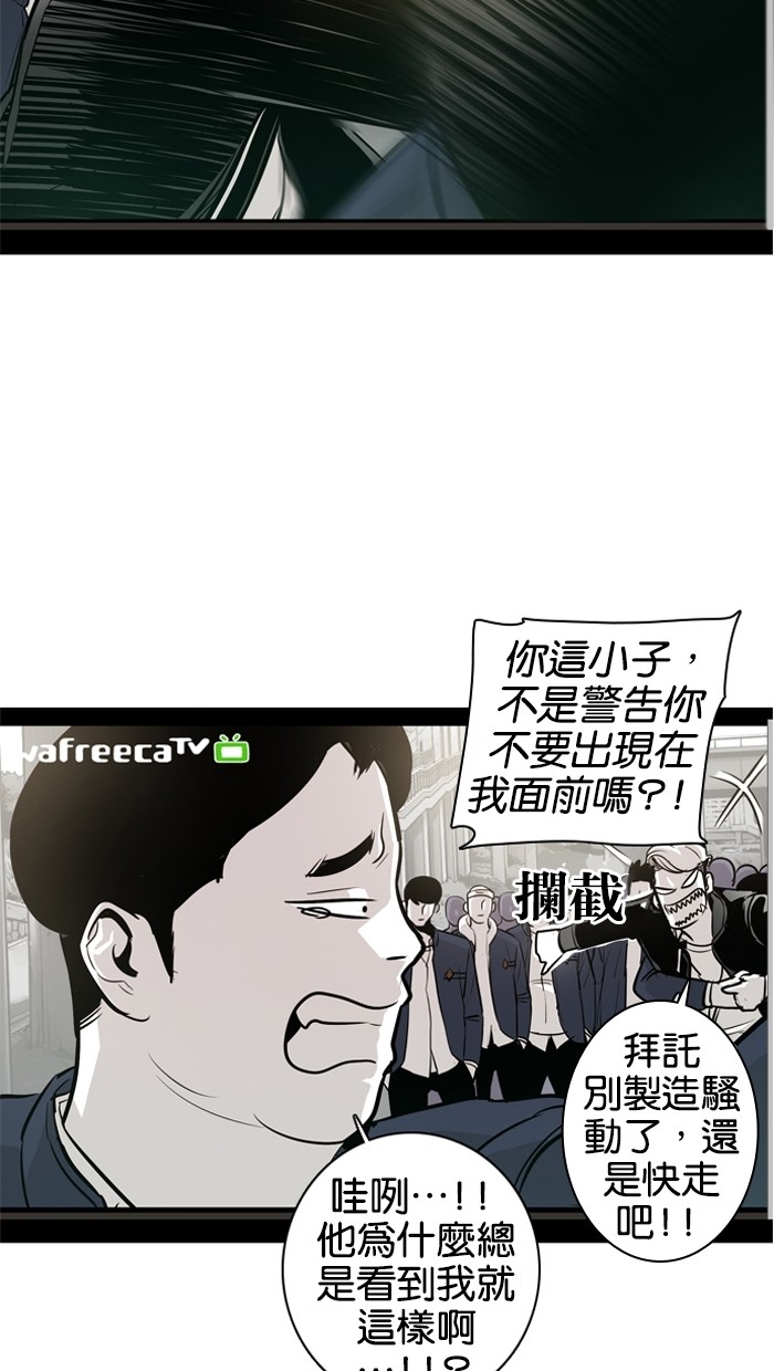 第21话27