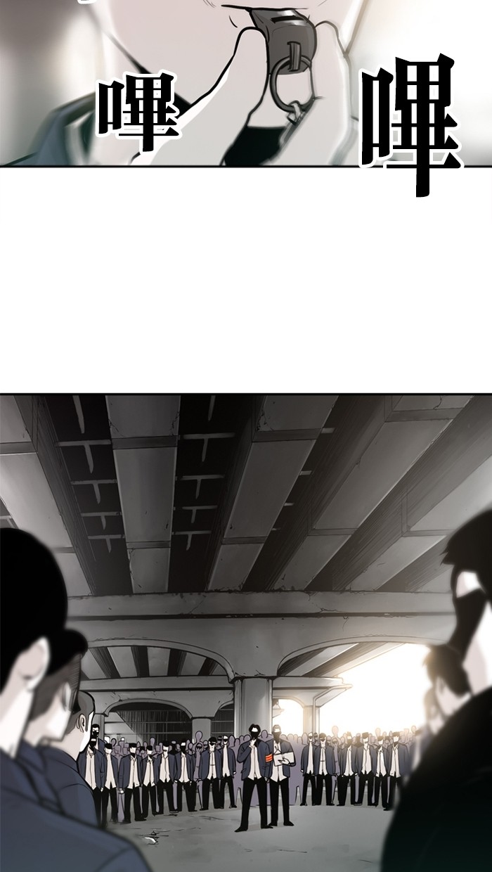 第21话40
